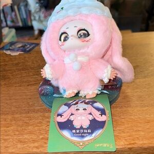 Samael Magic Wardrobe - Good Night